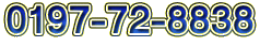 0197-72-8838